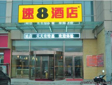 Super 8 Shuang Jing Qiao East Hotel Beijing Luaran gambar