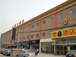 Super 8 Shuang Jing Qiao East Hotel Beijing Luaran gambar