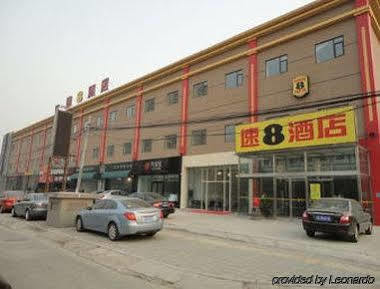 Super 8 Shuang Jing Qiao East Hotel Beijing Luaran gambar